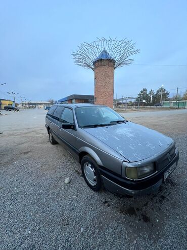 эбу хонда фит: Volkswagen Passat Variant: 1990 г., 1.8 л, Механика, Бензин, Универсал