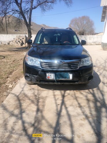 Subaru: Subaru Forester: 2010 г., 2.5 л, Автомат, Бензин, Кроссовер