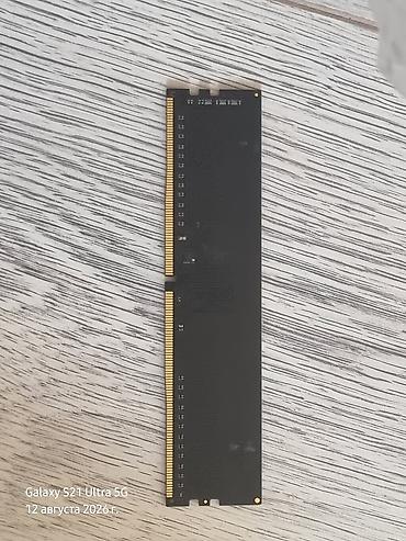 бу чехлы: Оперативная память (RAM) для ПК, Б/у, AMD, 4 ГБ, DDR4, 2133 МГц — 2