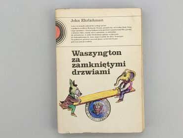 Книжки: Книга, жанр - Художній, мова - Польська, стан - Задовільний