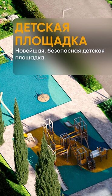 Продажа квартир: 1 комната, 58 м², Элитка, 11 этаж, ПСО (под самоотделку)