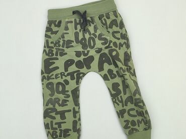 Sweatpants: Sweatpants, 2-3 years, 98, condition - Good