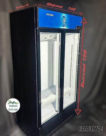 Морозильные шкафы, лари: В наличии — 121