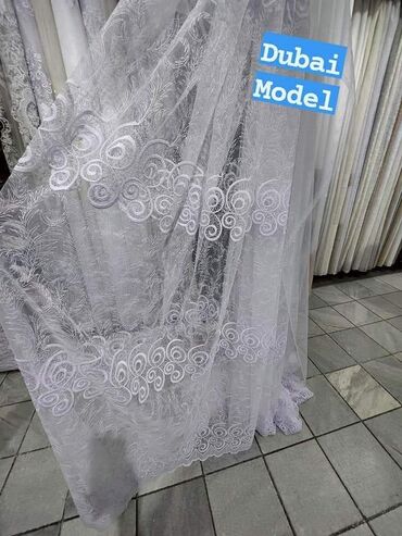 Zavese i draperije: Tanke i mrežaste zavese, Po meri cm na lalafo.rs — 4 Zavese i draperije: Tanke i mrežaste zavese, Po meri cm — 4