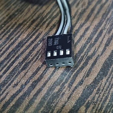 Системы охлаждения: Система охлаждения, Б/у, DeepCool, Кулер, Для процессора, Для ПК — 5