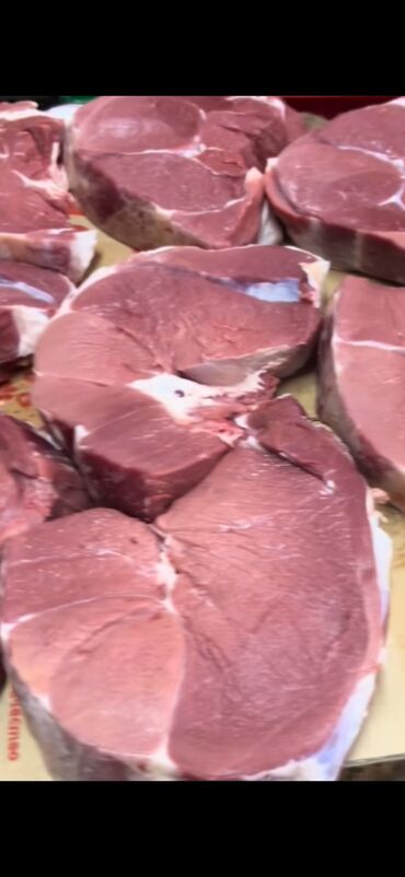 Meyvə və giləmeyvə: Məhsul: Halal kəsilmiş erkək dana əti • Ət növü: Erkək dana – halal