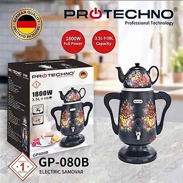 cicekler: №: 5015 Məhsulun adı: Elektrik samovar ProTechno GP-080B Brend — 4
