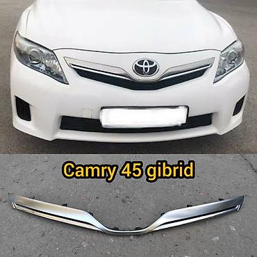 Решетка радиатора Toyota 2010 г., Б/у, Оригинал