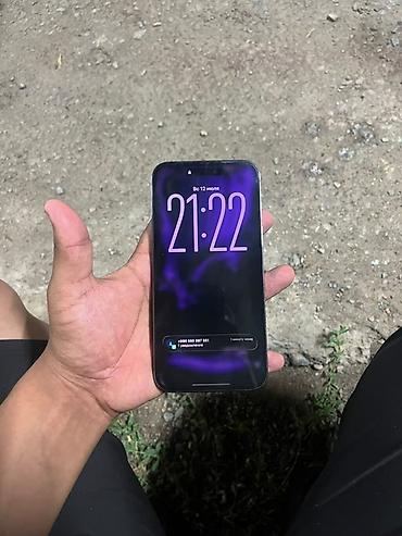 redmi note 5 a: IPhone 14 Pro Max, Б/у, 256 ГБ, Черный, Зарядное устройство, Чехол, 77 % — 2