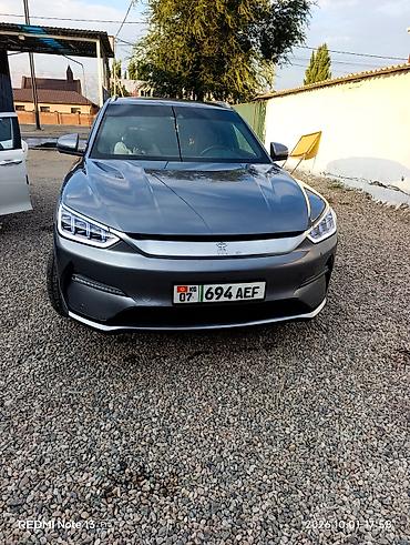BYD: BYD Song Plus: 2021 г., Автомат, Гибрид, Кроссовер — 8