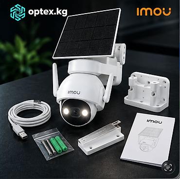 Фото жана видеокамералар: 📹 Поворотная IP камера Imou KIT IPC-K9EP-3T0WE/FSP12-TYPEC + Solar — 4