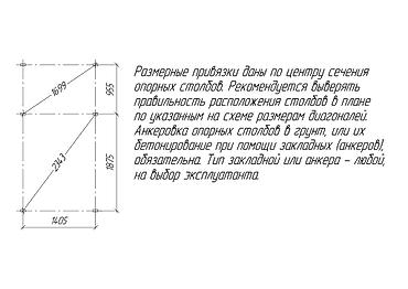 Детские площадки: Детская площадка Для улицы, Новый at lalafo.kg — 8 Детские площадки: Детская площадка Для улицы, Новый — 8