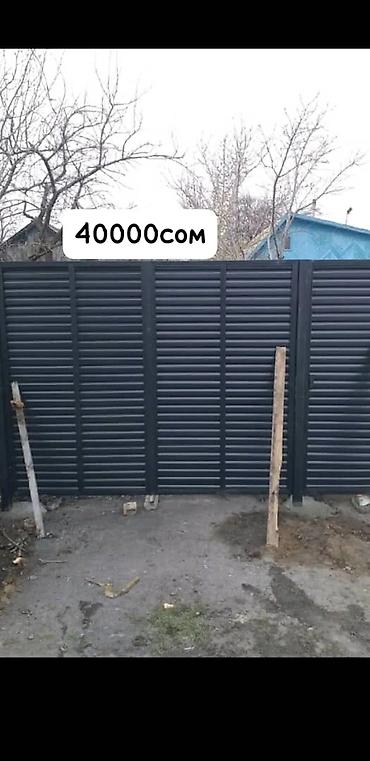 Распашные ворота: Стальные, Механические, Длина: 5 м, BTM, Для частного дома, С калиткой, Оптом, Новый, Бесплатная установка — 14