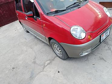 матис каропка: Daewoo Matiz: 2004 г., 0.8 л, Автомат, Бензин, Хэтчбэк — 9
