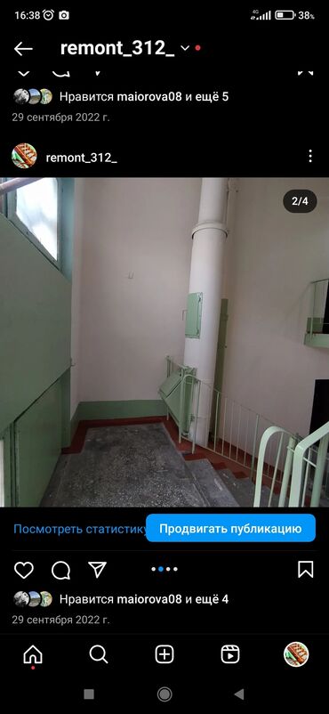 Ремонт под ключ: Ремонт под ключ | Больше 6 лет опыта — 19