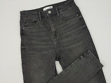 sublevel trousers: Sinsay, Jeansy damskie, rozmiar S — 1
