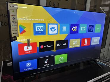 Телевизоры: 🔥🔥 АКЦИЯ Срочная 🔥💯🥳 ЯСИН 32 без интернета 7200 ЯСИН 32 Smart — 11