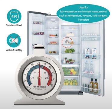 термометр кухонный: Термометр из нержавеющей стали для холодильника, морозильной камеры