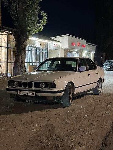 bmw e39 m: BMW 5 series: 1992 г., 2 л, Механика, Бензин, Седан — 1