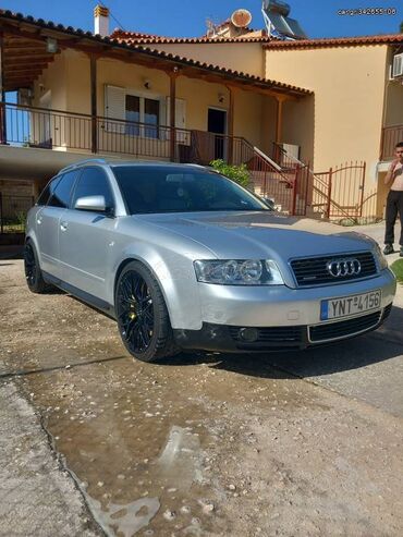 Audi: ΑΛΕΞΑΝΔΡΟΣ — 2