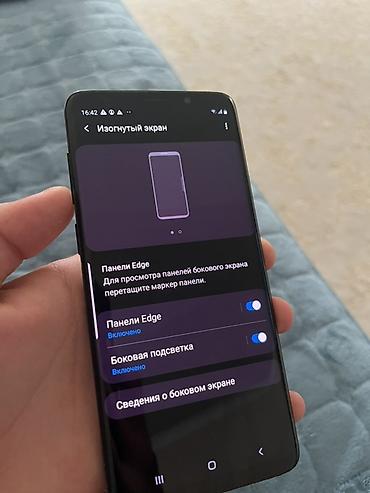 Samsung: Samsung Galaxy S9 Plus, Б/у, 64 ГБ, цвет - Черный, 2 SIM — 16