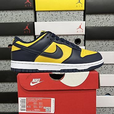 Кроссовки и спортивная обувь: Nike Dunk Low Retro “Midnight Navy/Varsity Maize” - Классическая — 1
