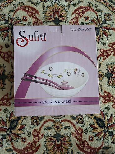 Süfrə ləvazimatları: Sufra markalı salat dəsti Məhsul tərkibi: - 1 ədəd salat qabı - 1 — 1