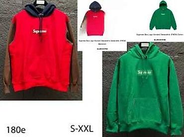 Duksevi: SUPREME, VRHUNSKI MODELI, MEGA HIT 2025-26 | Predivni modeli dukseva — 23