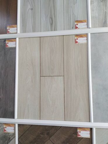 faskali laminat: Ламинат, Класс - 32, Нет кредита