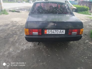 Продажа авто: ВАЗ (ЛАДА) 21099: 1993 г., 1.5 л, Механика, Бензин, Седан