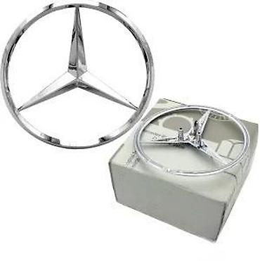 ciao bosi: Mercedes metalni znak za gepek - vise dimenzija. Mercedes metalne — 4