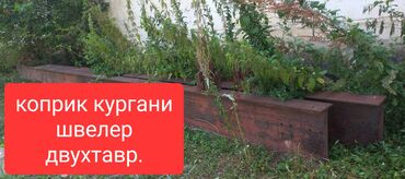 большие бочки для воды: Швеллеры, Сталь, Гарантия