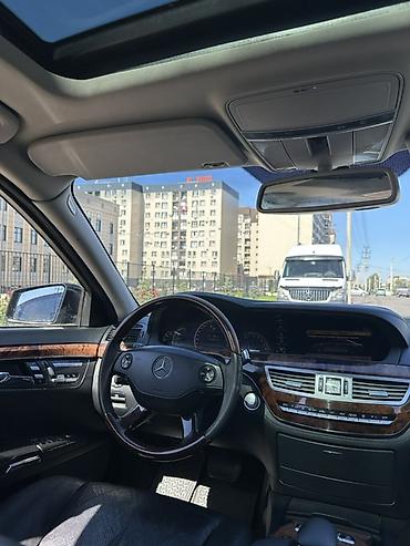 сопок мерс: Mercedes-Benz S-Class: 2006 г., 5.5 л, Автомат, Бензин, Седан — 6