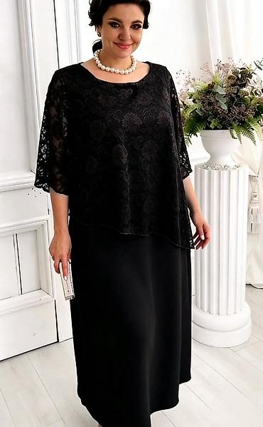ugg bor: Haljjne za punije
Cena 2600
Vel.do 5xl
V20 — 4