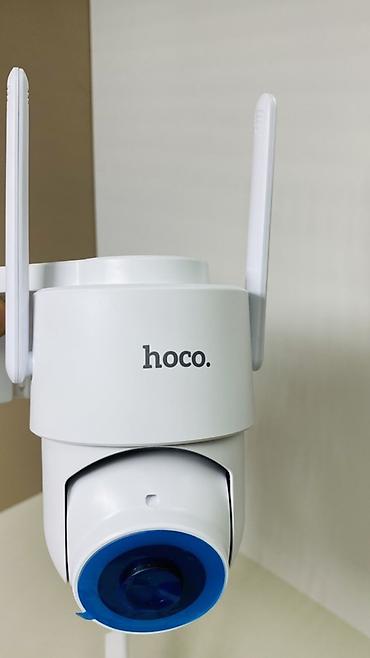 logitech 920: Уличная поворотная Wi‑Fi камера Hoco D10 (PTZ) - Разрешение: 2 Мп — 2