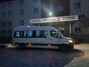 bus: Заказ по городу по регионе чункурчак аларча кой таш аэропорт и другие — 9