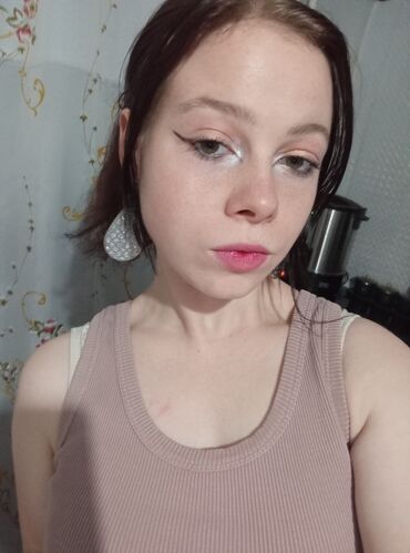 исык кол: Ищу работу. Мне 17 лет, паспорт имеется. Есть опыт — работала много