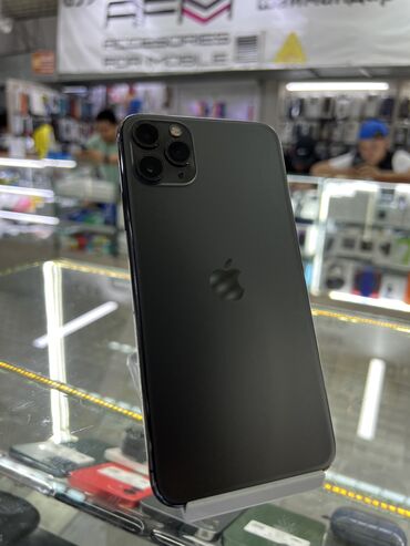 айфон 11 про макс экран: IPhone 11 Pro Max, Б/у, 256 ГБ, Черный, Зарядное устройство, Защитное стекло, Чехол, В рассрочку, 81 %