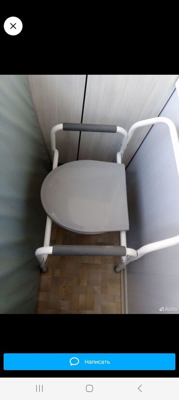 туалет для инвалидов купить в бишкеке: Стол туалет для инвалидовочень удобный 👍бу