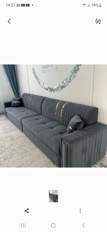 Прямые диваны: Диван "Лидер" продаются прямой диваны от производителя хорошей — 11