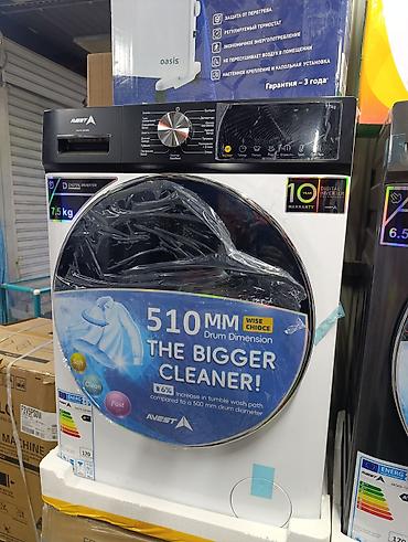 Automatic washing machines: Стиральная машина автомат, Новый, Avest, До 7 кг, Фронтальная, Оптом — 13