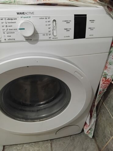 je manji: Gorenje masina neipravna za delove 50 evra