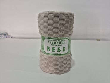 Ćebad i pokrivači: Pliš, Veličina - Bračna — 9