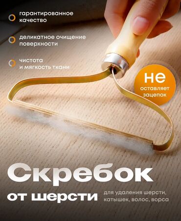 дизельная помпа для полива: Удобства для дома и сада, Самовывоз