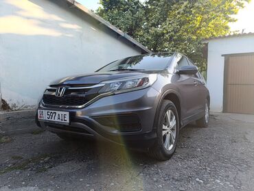 автомобиль токмок: Honda CR-V: 2015 г., 2.4 л, Вариатор, Бензин, Жол тандабас