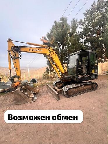 экскаватор хундай55: Экскаватор, Hyundai, 2013 г., Гусеницалуу — 1