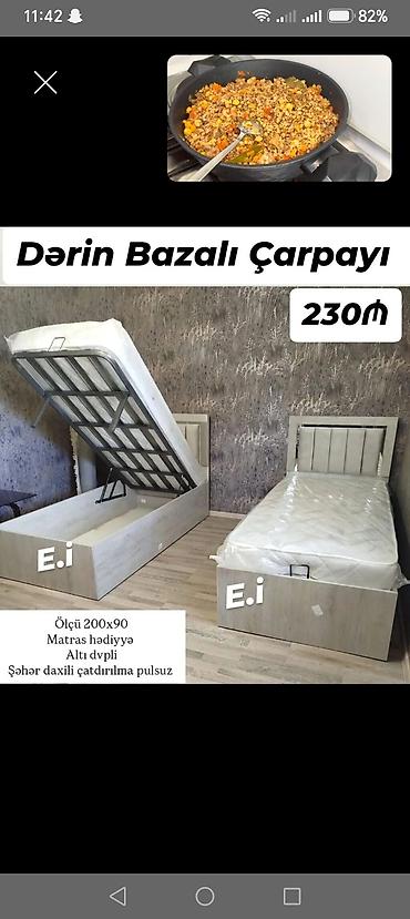 yerden unitaz: Yeni, Təknəfərlik çarpayı, Bazalı, Matras ilə, Siyirməsiz — 1