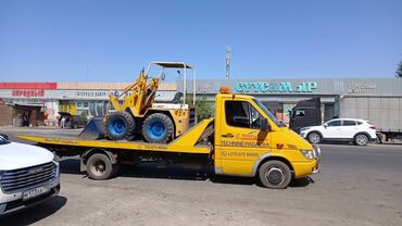 Услуги эвакуатора: Со сдвижной платформой — 13