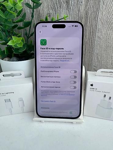 айфон 14 куплю: IPhone 14 Pro Max, Б/у, 128 ГБ, Серебристый, Зарядное устройство, 100 % — 4