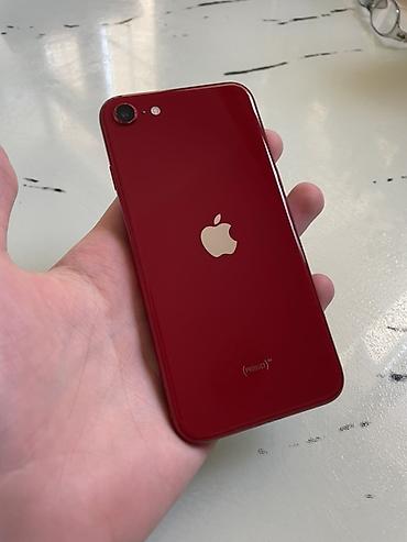 modem 4 antenli: IPhone SE 2022, Qırmızı, Simsiz şarj — 1
